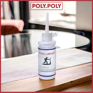 Dầu Bôi Trơn Máy Chạy Bộ 90ml Chính Hãng Dùng Được Cho Kingsport, Elipsport