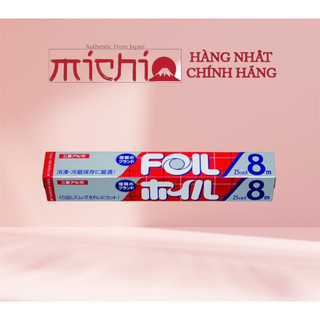 Màng nhôm bọc thực phẩm Nhật Bản