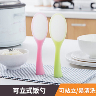 Muôi xới cơm chống dính (đế đứng) Nhật Bản