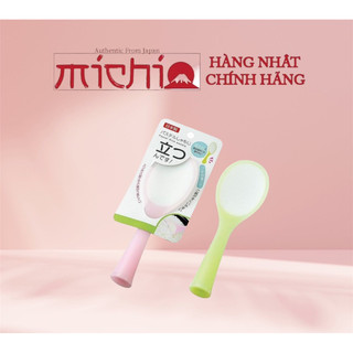 Muôi xới cơm chống dính Nhật Bản
