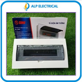 Tủ điện Sino âm tường mặt nhựa, vỏ tủ điện Sino, tủ điện nổi Sino chống cháy, chống nước, tủ điện ngoài trời, hộp điện