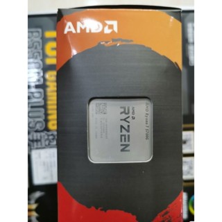 Bộ Vi xử lí lý Cpu Amd Ryzen 7 5700g new box - Bảo hành 36 tháng
