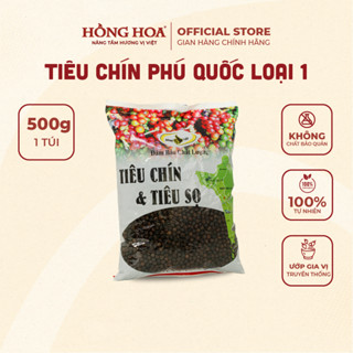 Tiêu Chín Phú Quốc 500g Loại 1 , Đặc Sản Phú Quốc Hồng Hoa