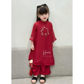 ( Hami xả hàng) 𝐀́𝐨 𝐃𝐚̀𝐢 𝐕𝐚̂𝐧 𝐇𝐲 - Áo Dài Tơ Thêu Hoa ( ảnh chính chủ)