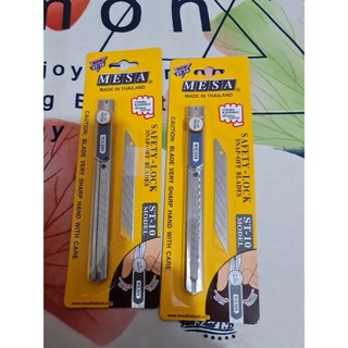 Dao rọc giấy Mesa ST-10 Thái Lan