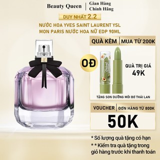 Nước hoa yves saint laurent ysl mon paris nước hoa nữ edp nhẹ nhàng, quyến rũ - tv40