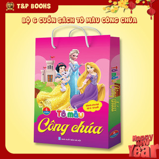 Sách - Tô Màu Công Chúa Dành Cho Bé Gái Từ 2 Đến 6 tuổi (Bộ 6 Cuốn)