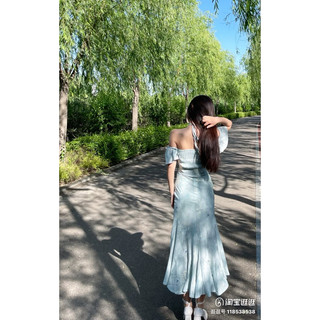 VÁY ĐUÔI CÁ PHONG CÁCH MÙA HÈ NỮ TÍNH