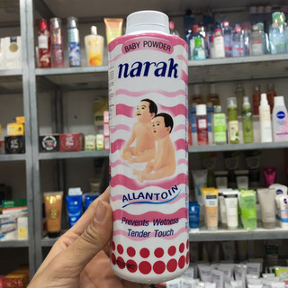 Phấn em bé Narak 25g