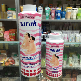 Phấn em bé Narak 25g