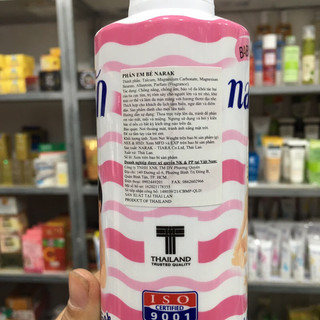 Phấn em bé Narak 25g