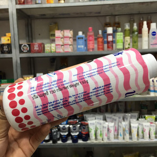 Phấn em bé Narak 25g