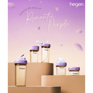Bình sữa cao cấp Hegen 60ml 150ml 240ml 330ml (Fullbox)