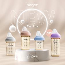 Bình sữa cao cấp Hegen 60ml 150ml 240ml 330ml (Fullbox)
