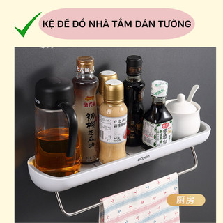 Kệ treo đồ nhà tắm ecoco E1923 dán tường chắc chắn (tặng kèm miếng dán)