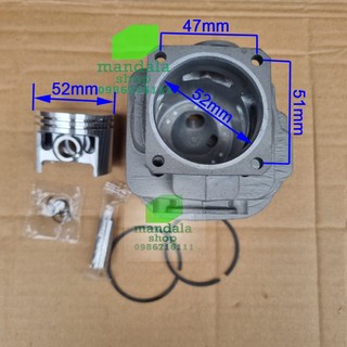 Bộ hơi - bộ xilanh piston máy cưa xích 381 Mitsuyama