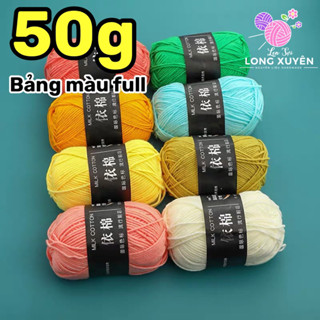 Len Milk Cotton 50g mác đen (01-91)