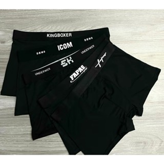 Combo 3/5 Quần Sịp Nam Boxer Full Đen Vải Thun Lạnh Co Giãn 4 Chiều (Che tên sản phẩm)