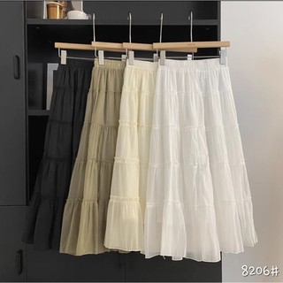 Chân váy voan nữ midi dáng dài xòe có lót thời trang - nhím xù shop