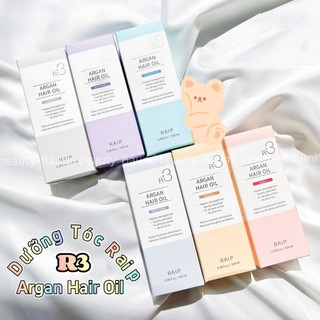 Tinh dầu dưỡng tóc raip r3 argan hair oil 100ml hàn quốc