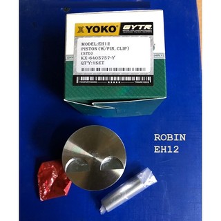 Robin EH12 Piston, Séc măng, D=60mm