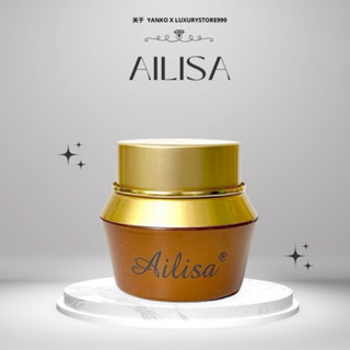    TẶNG MASK TRUYỀN TRẮNG  KEM AILISA ĐÊM LÀM TRẮNG DA CẢI THIỆN NÁM SẠM TÀN NHANG  HÀNG CHÍNH HÃNG  