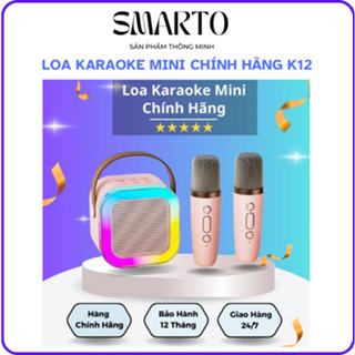  Loa Bluetooth K12 Kèm Micro Không Dây Hát Karaoke Tại Nhà Âm Thanh Hay Bass Cực Chuẩn 