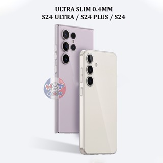 Ốp lưng siêu mỏng trong suốt Ultra Slim 0.4mm (Clear) cho S24 Ultra / S24 Plus / S24