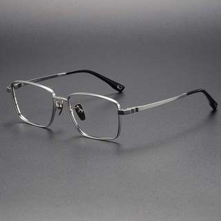 Gọng Kính Titanium Ditano 80929