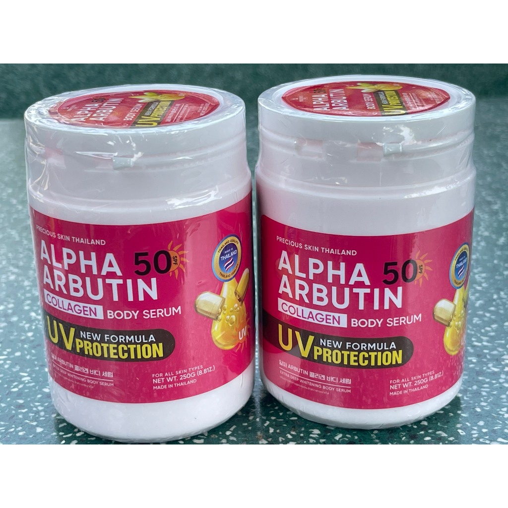 Kem Kích Trắng Alpha Arbutin Chống Nắng Siêu Nâng Tone 250g