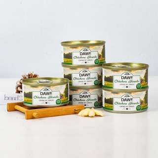PATE LON 400g MORANDO- CANNED- snappytom thức ăn cho mèo