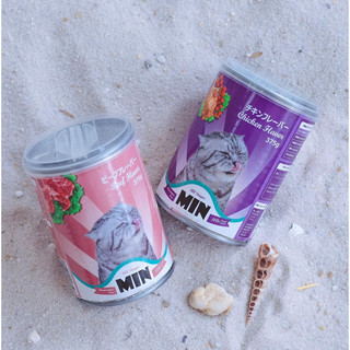 PATE LON 400g MORANDO- CANNED- snappytom thức ăn cho mèo