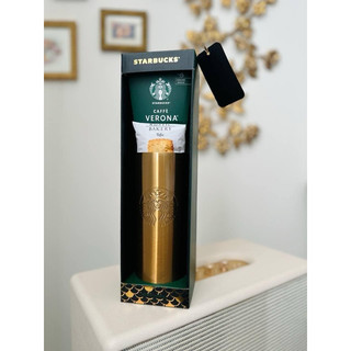 Bình Starbuck-591ml