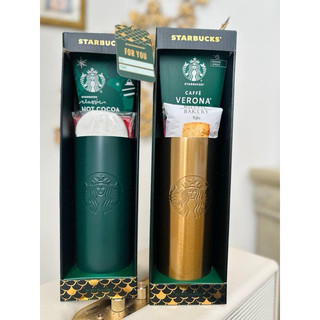 Bình Starbuck-591ml