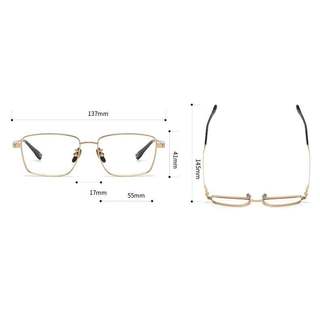 Gọng Kính Titanium Ditano 80929