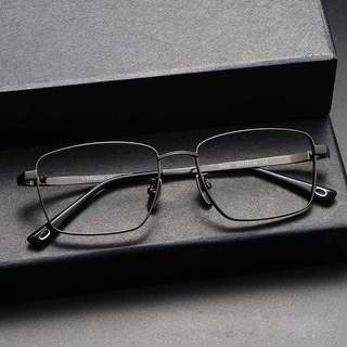 Gọng Kính Titanium Ditano 80929