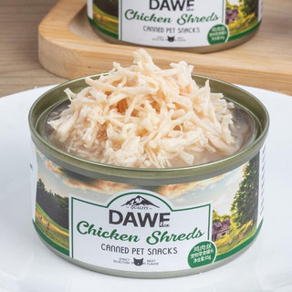 11 Pate lon nêka 85g
