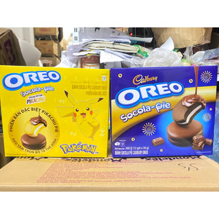 Bánh Oreo SocolaPie Nhân Dẻo Marshmallow Hộp 180g/360g