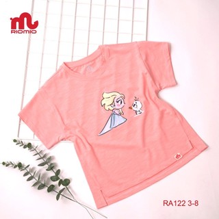 Áo thun cotton siêu chảnh bé gái