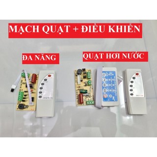 Mạch quạt đa năng; mạch quạt hơi nước đa năng