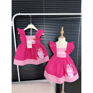 Váy gấu dâu bé gái cánh tiên sz 10-30kg, đầm bé gái cánh tiên cổ vuông