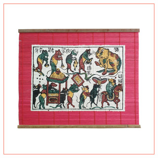 Tranh Đông Hồ Đám cưới chuột - tranh dân gian thủ công - Dong Ho folk woodcut painting