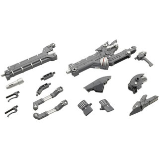 Mô hình phụ kiện Kotobukiya M.S.G Heavy Weapon Unit MH36 Laser Cannon [KTB] [MSG]