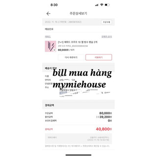 Chì kẻ mắt ko lem ko trôi chống nước 𝐄𝐭𝐮𝐝𝐞 𝐇𝐨𝐮𝐬𝐞 𝐏𝐫𝐨𝐨𝐟 𝟏𝟎 𝐆𝐞𝐥 𝐏𝐞𝐧𝐜𝐢𝐥 𝐋𝐢𝐧𝐞𝐫
