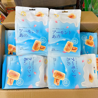 🍫 kẹo sữa bọc hạnh nhân nướng giòn thơm ngon