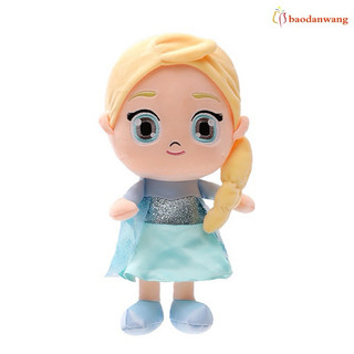Gấu bông nhân vật Elsa đáng yêu