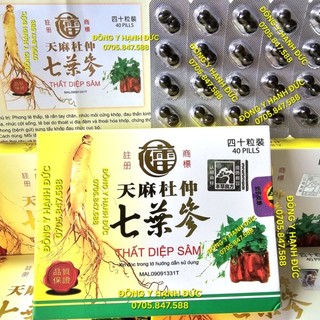 Thất diệp sâm. hộp vĩ 40 viên. hỗ trợ xương khớp.