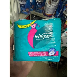 BĂNG VỆ SINH WHISPER DÀY CÁNH (10 MIẾNG/GÓI)