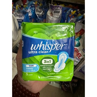 BĂNG VỆ SINH WHISPER ĐÊM (5 MIẾNG/GÓI)