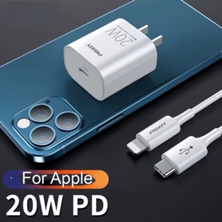 Bộ sạc nhanh 20W PISEN chính hãng không nóng máy an toàn, siêu bền chống cháy bảo hành 12 tháng